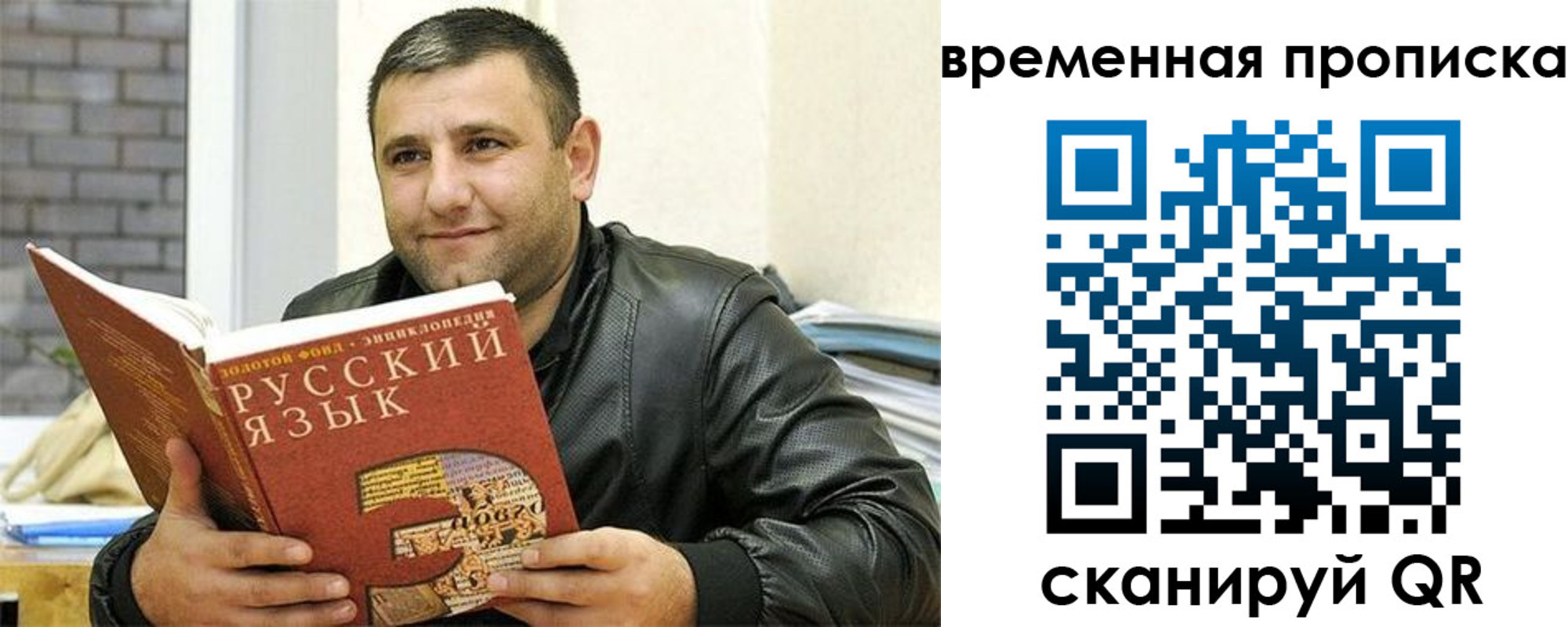 регистрация для дет. сада в Шлиссельбурге